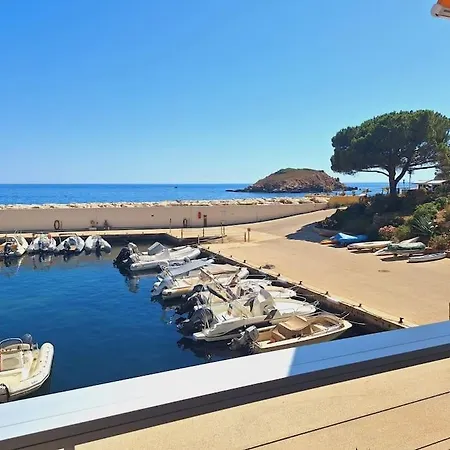 Le Duplex D'athena Apartment *